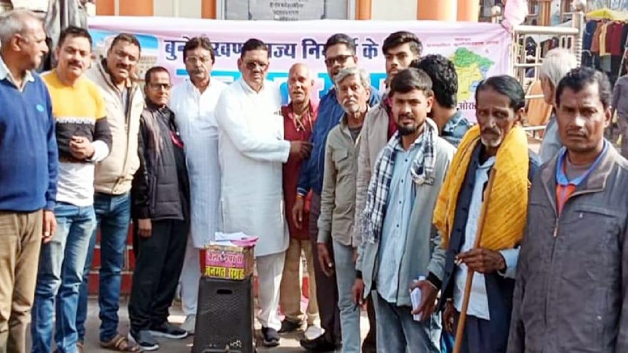 बुन्देलखण्ड, ओरछा राजधानी