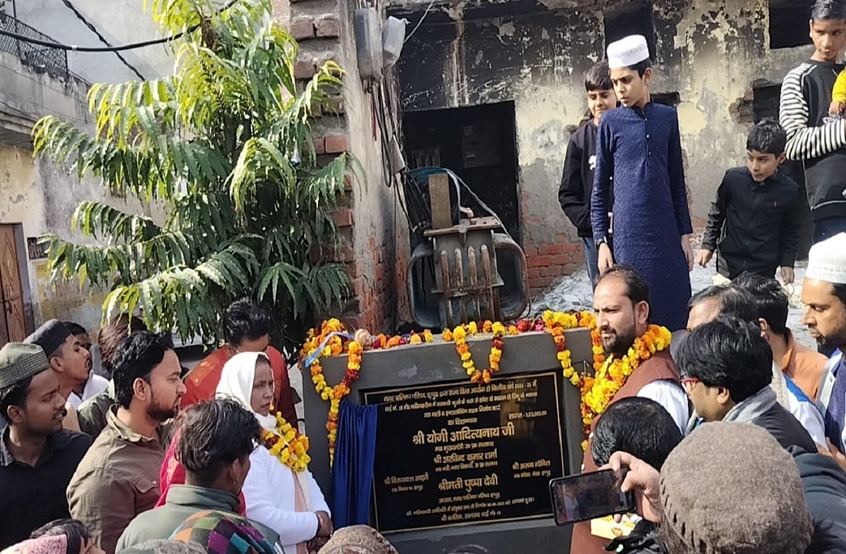 इंटरलॉकिंग निर्माण कार्यों का शिलान्यास