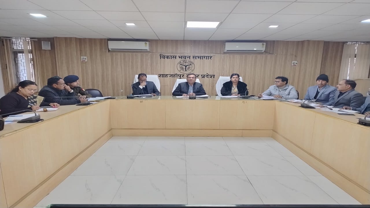 सीएम डैशबोर्ड प्रदर्शित