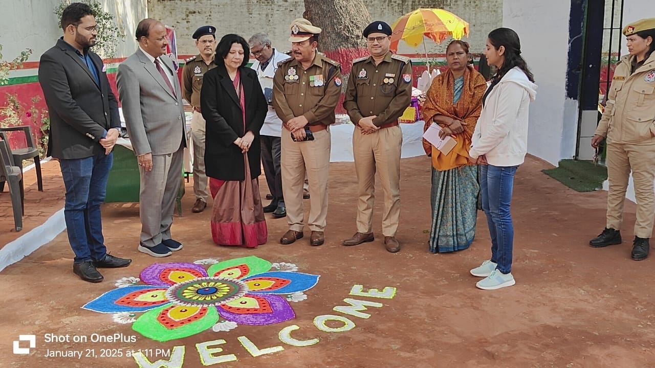 राज्य मानवाधिकार आयोग