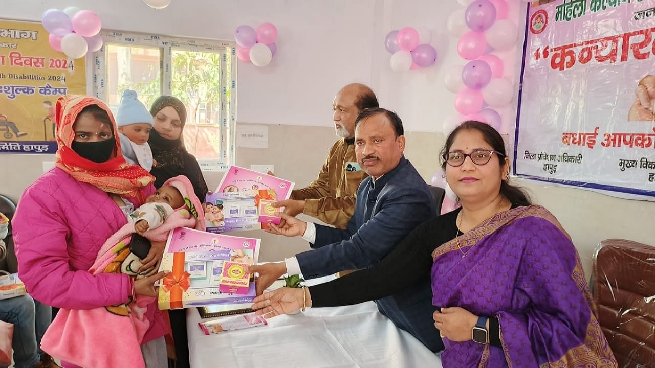 कन्या जन्मोत्सव