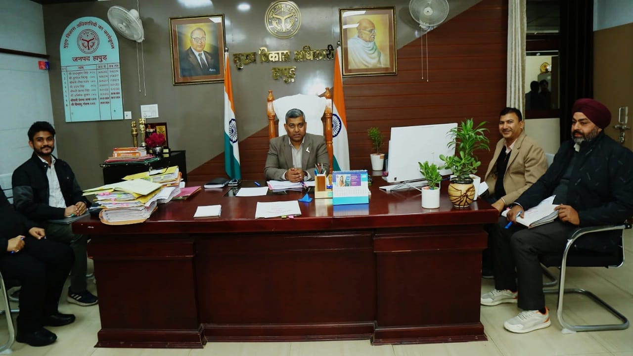 एक परिवार एक पहचान, पंजीकरण कराना सुनिश्चित करें