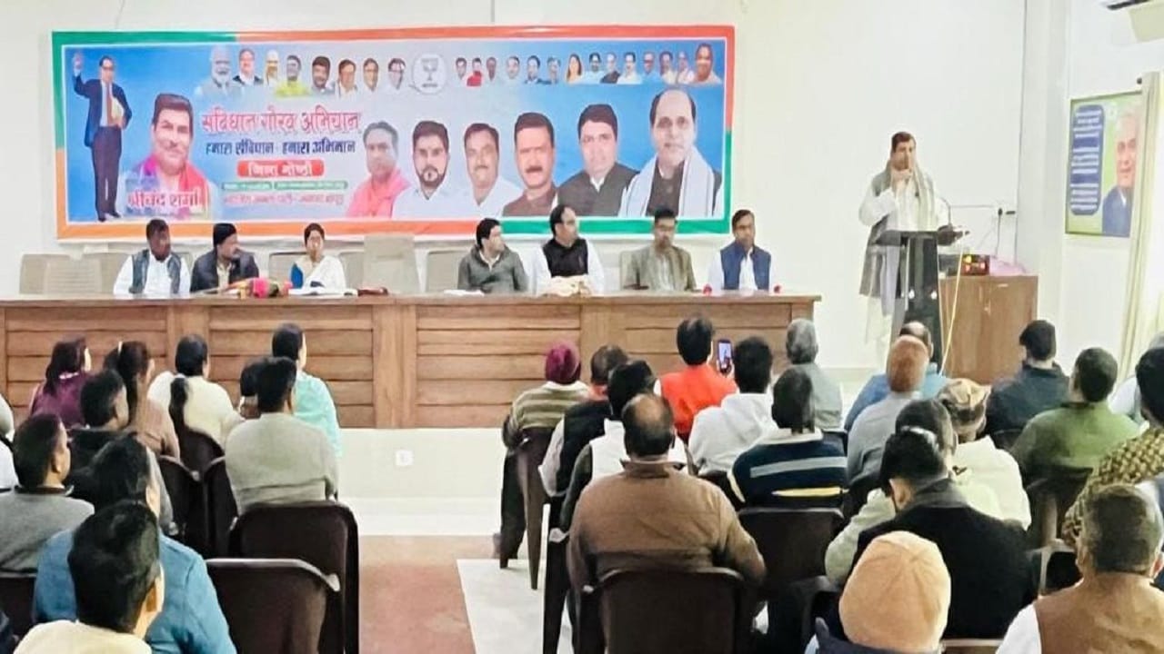 भारत निर्माण में बाबा साहब का महत्वपूर्ण योगदान