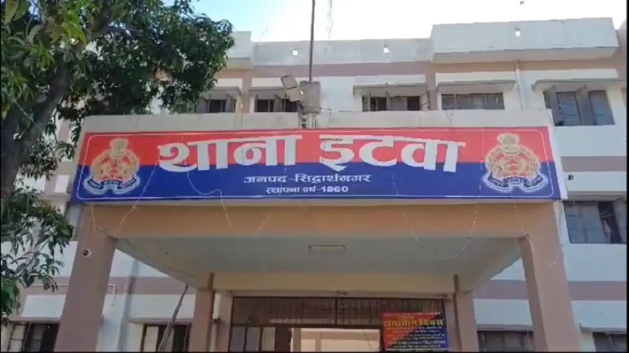 पिकप ले उड़े चोर, पुलिस की नाक के अंजाम दी घटना