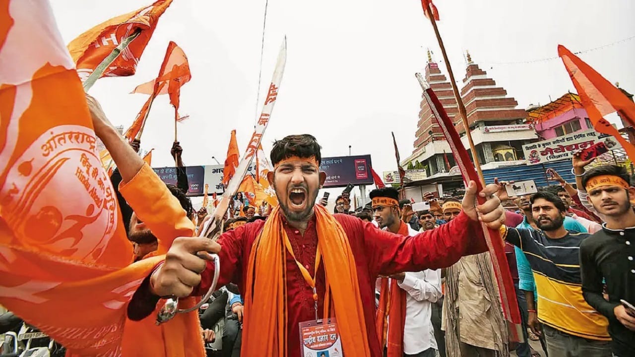 सांप्रदायिक राजनीति: एक विस्तृत विश्लेषण