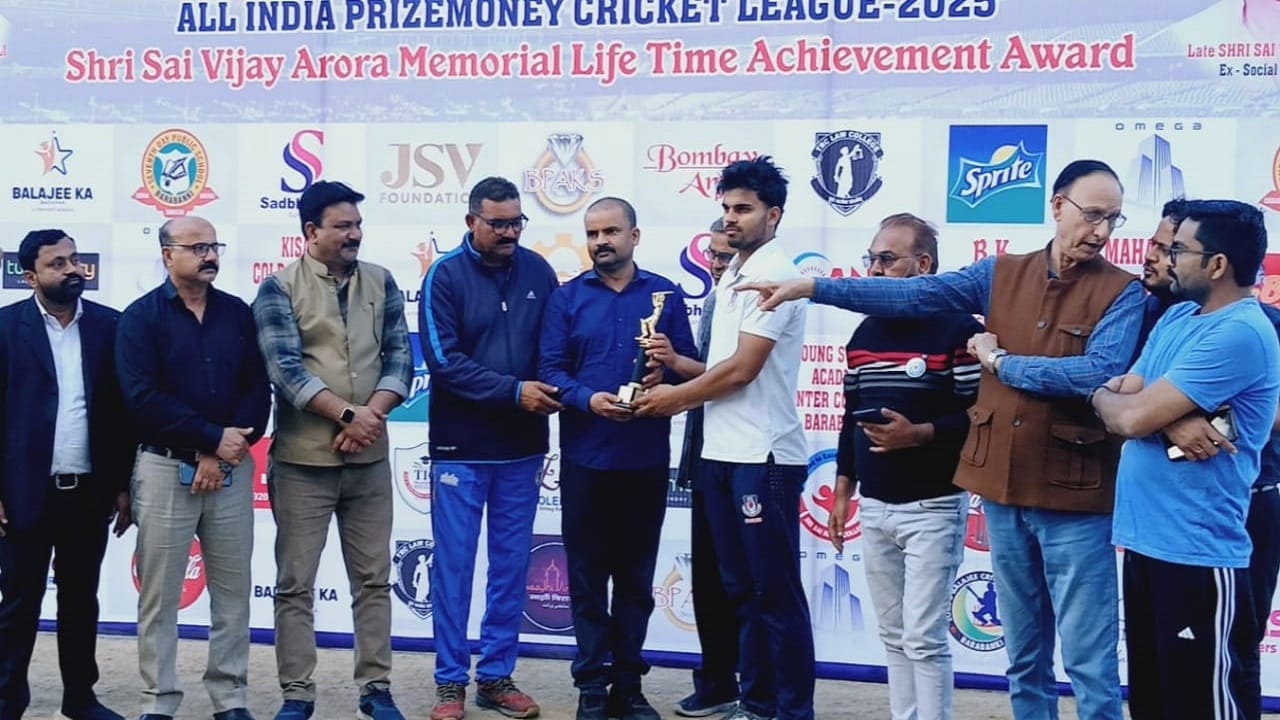 मुरादाबाद क्रिकेट एसोसिएशन के सामने नहीं टिक सकी मेरठ की टीम