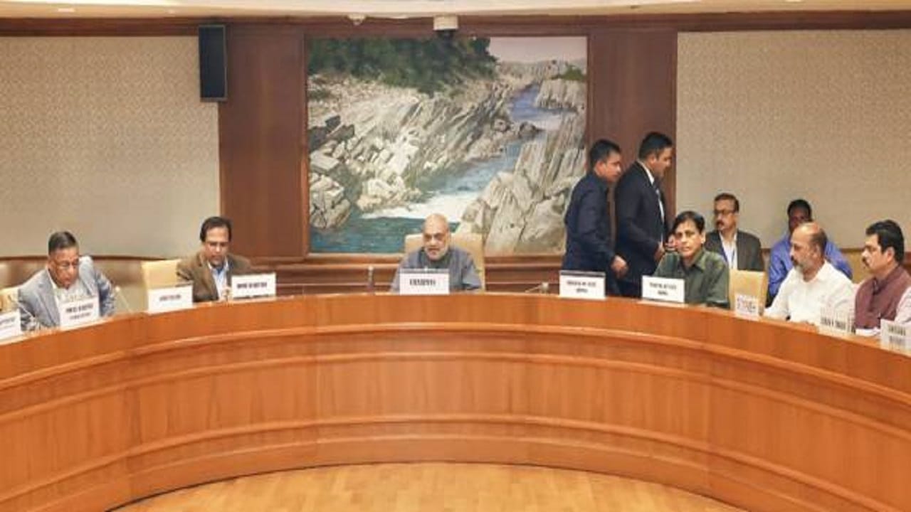 Cyber security और साइबर अपराध' विषय पर गृह मंत्रालय की बैठक