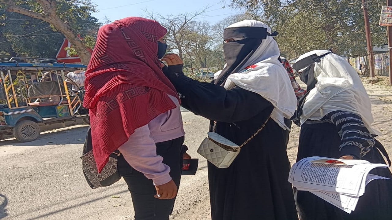 वेलेंटाइन डे के विरोध में हया डे, जमात ए इस्लामी हिंद की अनोखी पहल