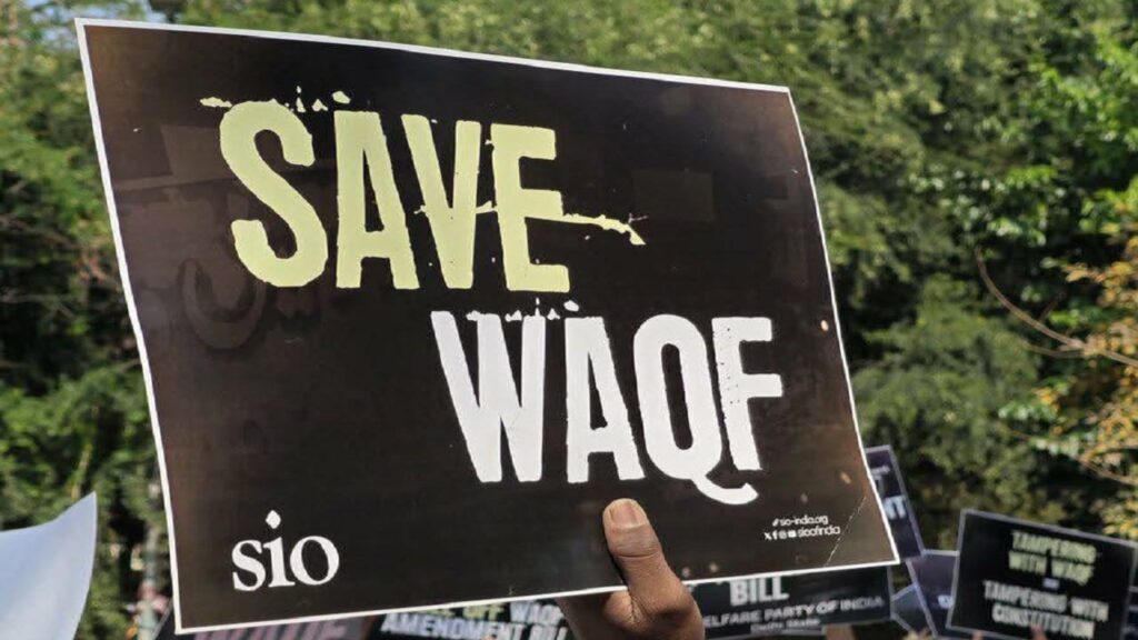 Delhi | Students Islamic Organisation of India