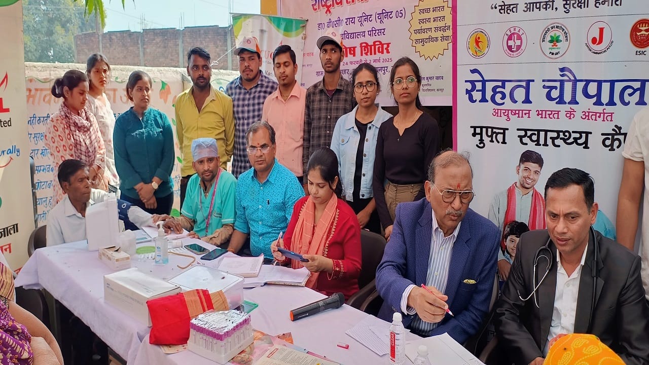 कैल्शियम एवं विटामिन डी हड्डियों को स्वस्थ रखने हेतु आवश्यक