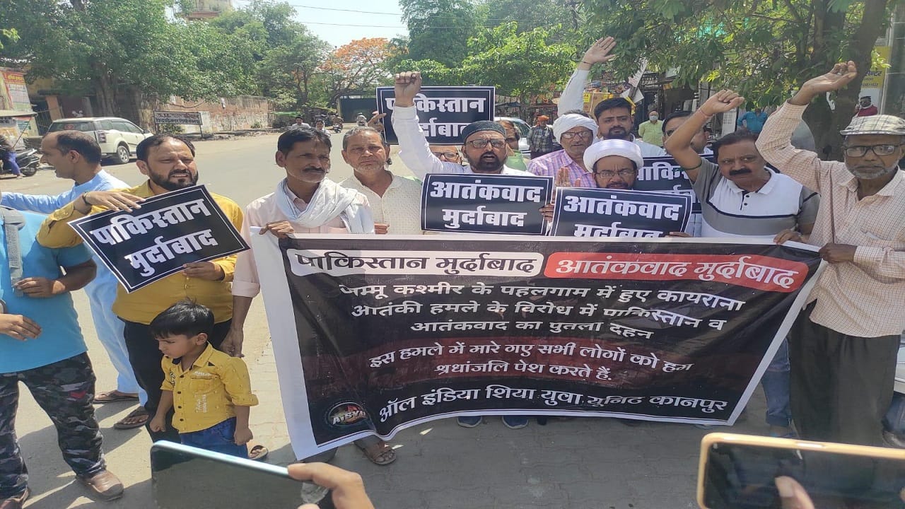 जम्मू कश्मीर पहलगाम आतंकी हमले के विरोध में पाकिस्तान का पुतला फूंका