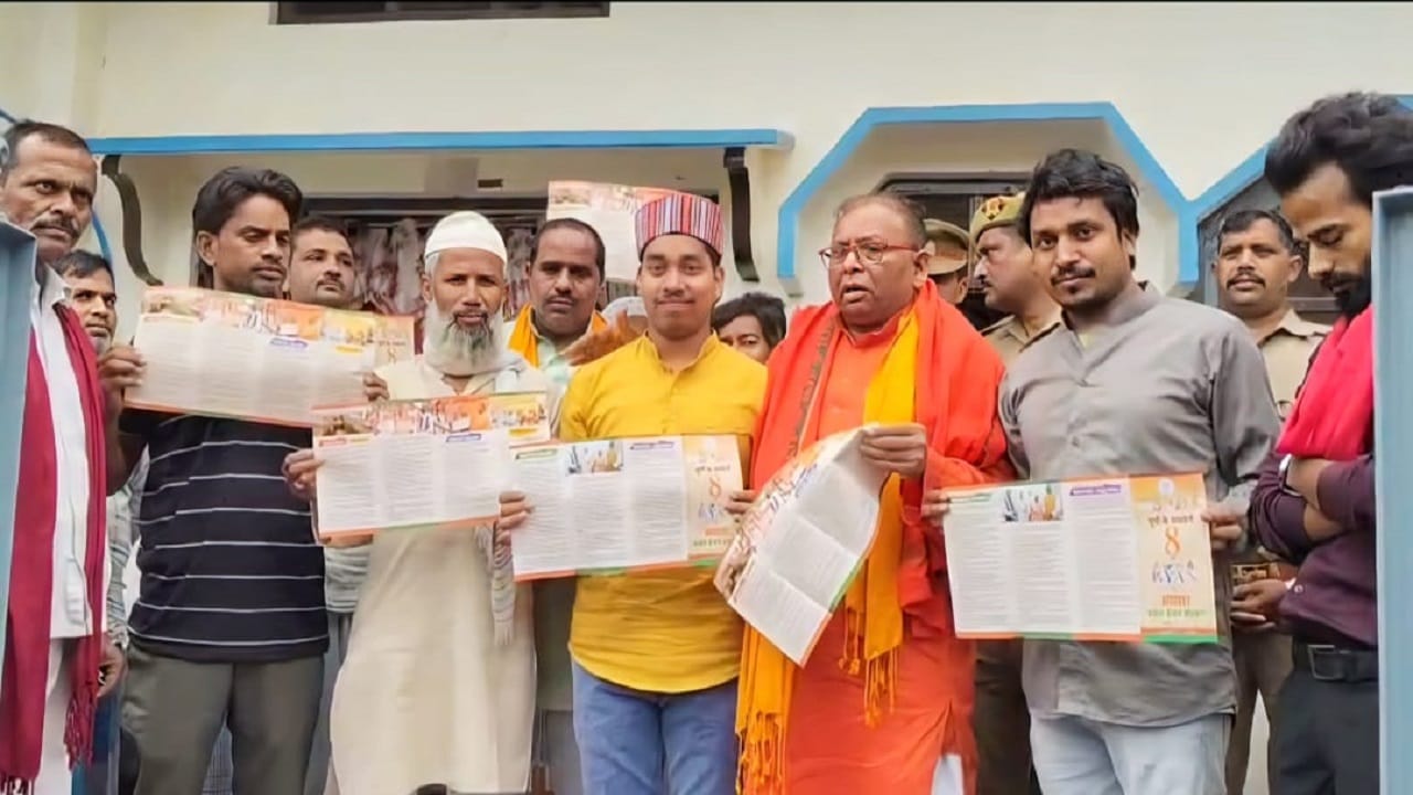 पूर्व मंत्री नानक दीन भुर्जी का मोहम्मद सुवालेह अंसारी के निवास पर आगमन