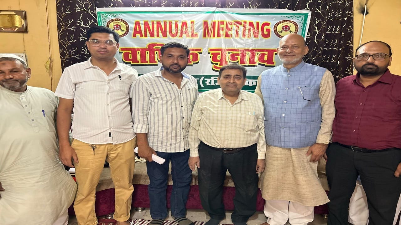 हुसैनी फेडरेशन के कबीर जैदी पुनःचेयरमैन निर्वाचित