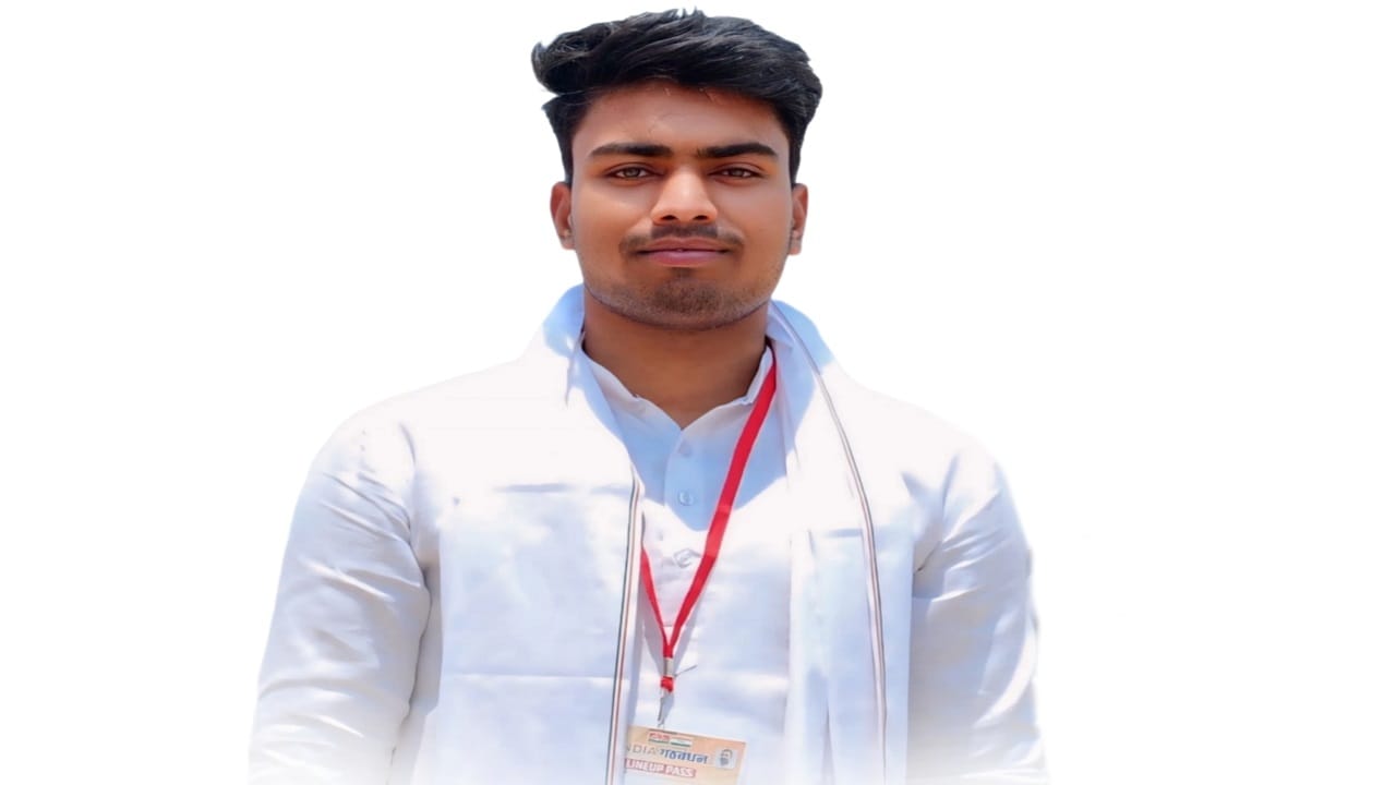 मोहम्मद ज़ीशान:युवा राजनीति की नई उम्मीद